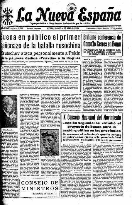Portada Sábado 4 de  de 1964