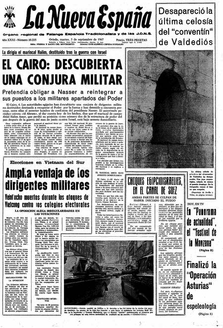 Portada Martes 5 de  de 1967