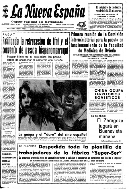 Portada Miércoles 14 de  de 1969