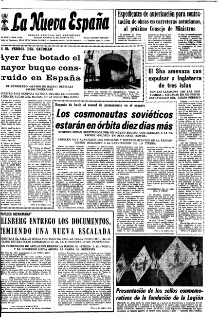 Portada Viernes 25 de  de 1971
