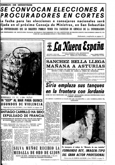 Portada Sábado 14 de  de 1971
