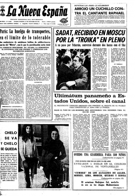 Portada Martes 12 de Octubre de 1971