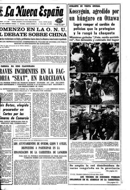Portada Martes 19 de Octubre de 1971