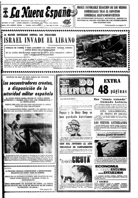 Portada Domingo 17 de  de 1972