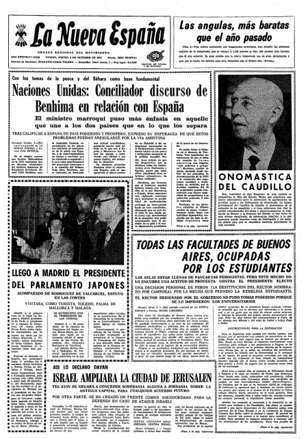 Portada Jueves 4 de Octubre de 1973