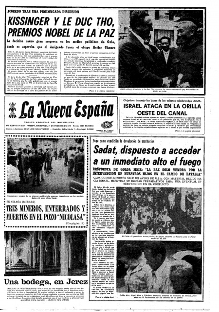 Portada Miércoles 17 de Octubre de 1973