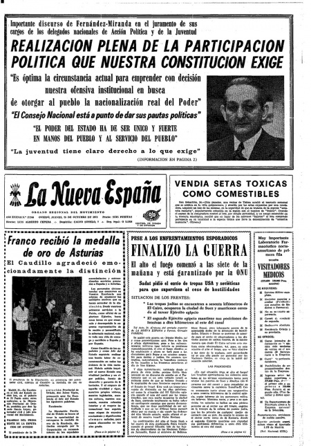 Portada Jueves 25 de Octubre de 1973