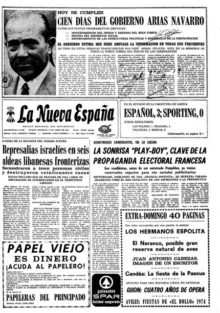 Portada Domingo 14 de  de 1974