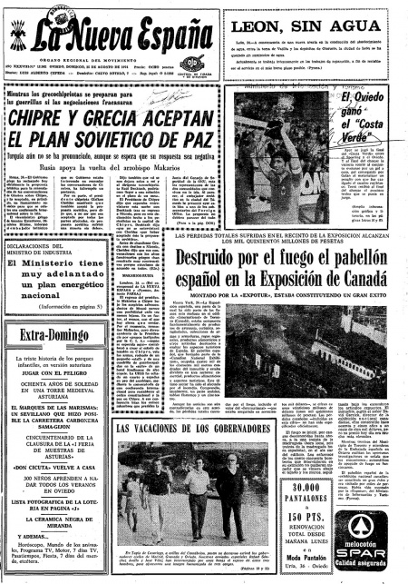 Portada Domingo 25 de  de 1974