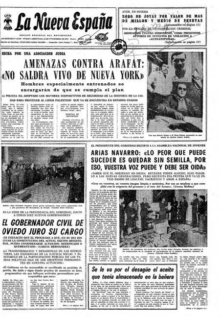 Portada Miércoles 13 de Noviembre de 1974