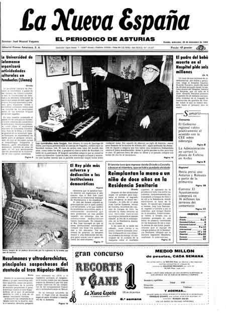 Portada Miércoles 26 de Diciembre de 1984
