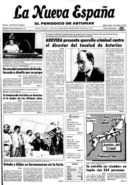 Portada Martes 13 de  de 1985