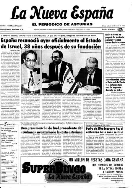 Portada Sábado 18 de  de 1986