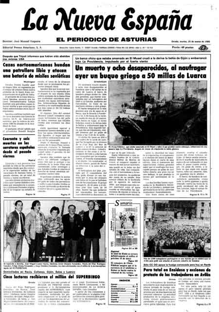 Portada Martes 25 de  de 1986