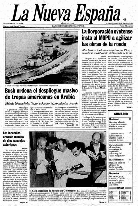 Portada Miércoles 8 de  de 1990