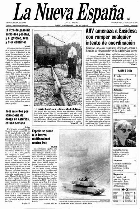 Portada Martes 21 de  de 1990