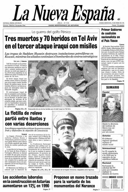 Portada Miércoles 23 de  de 1991