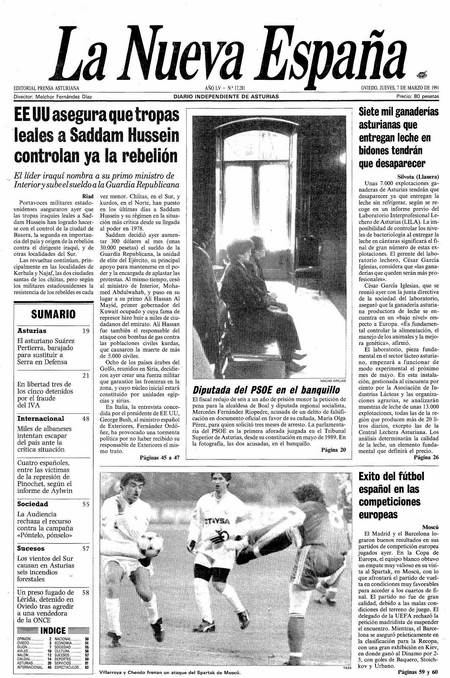 Portada Jueves 7 de  de 1991