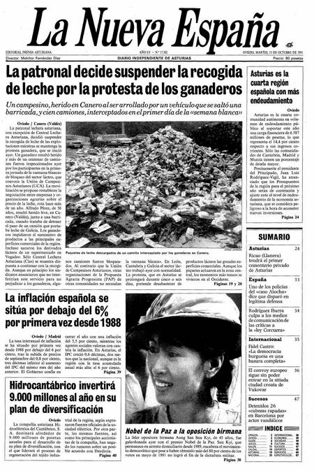 Portada Martes 15 de Octubre de 1991