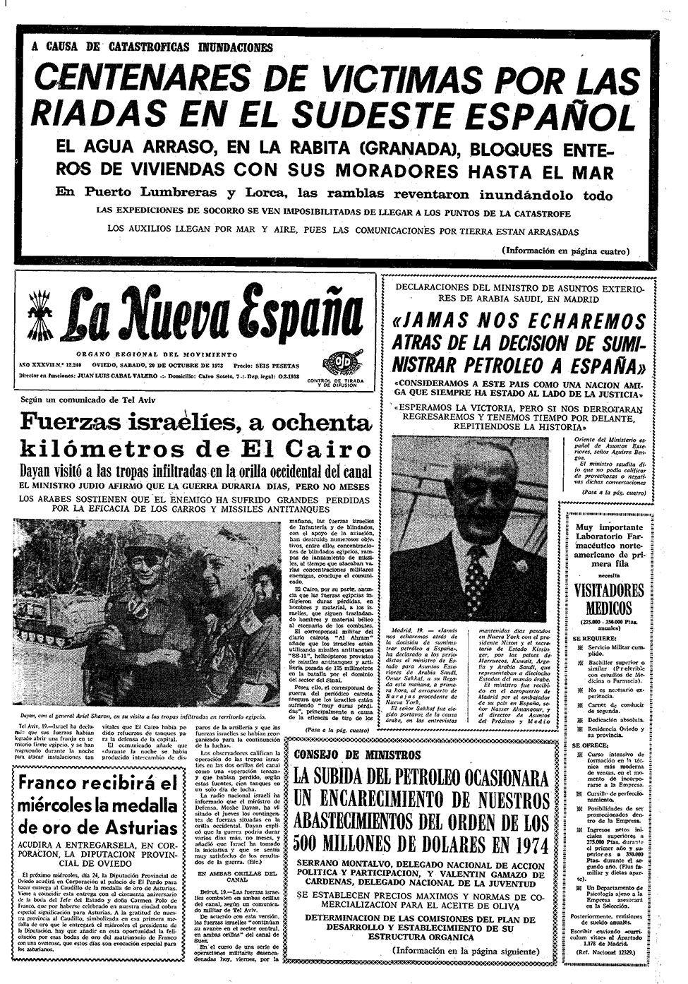 Portada del Sábado, 20 de Octubre de 1973
