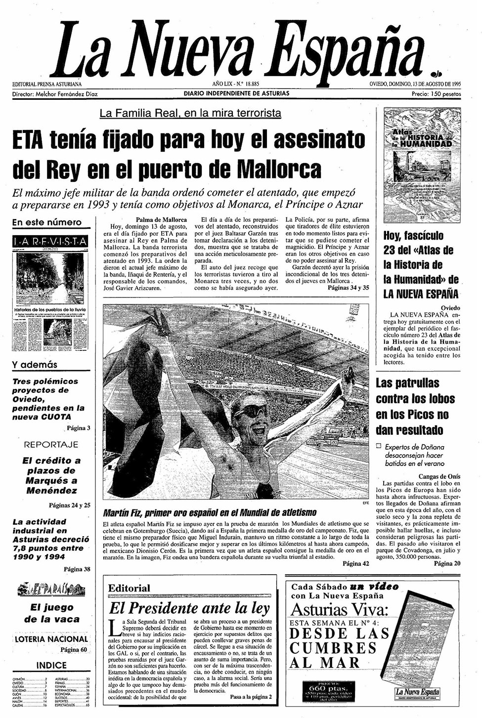 Portada del Domingo, 13 de Agosto de 1995